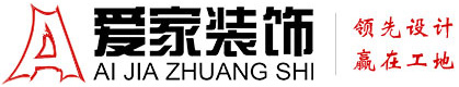 大鸡巴操逼视频无码铜陵爱家装饰有限公司官网